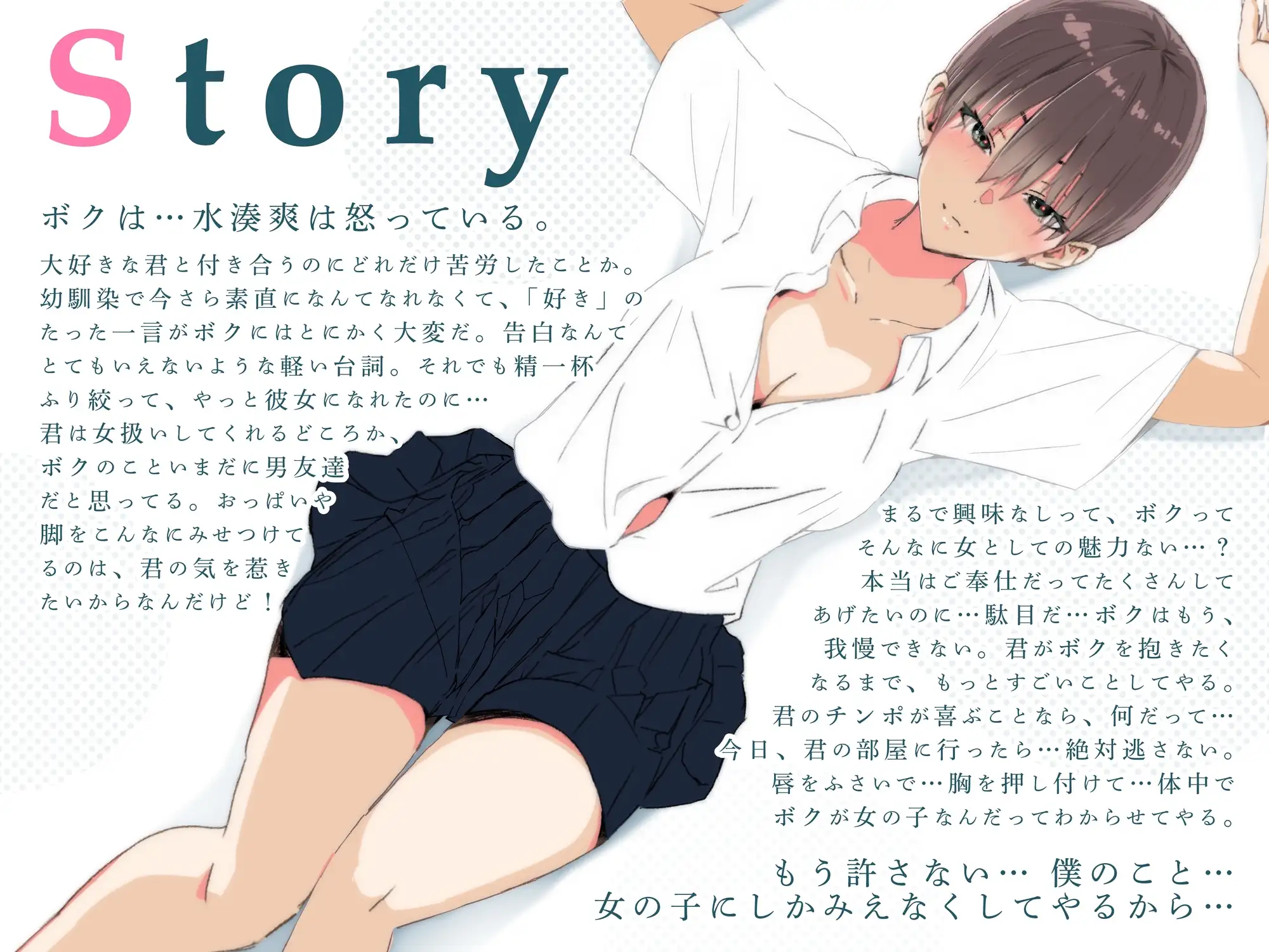 sub-image_2