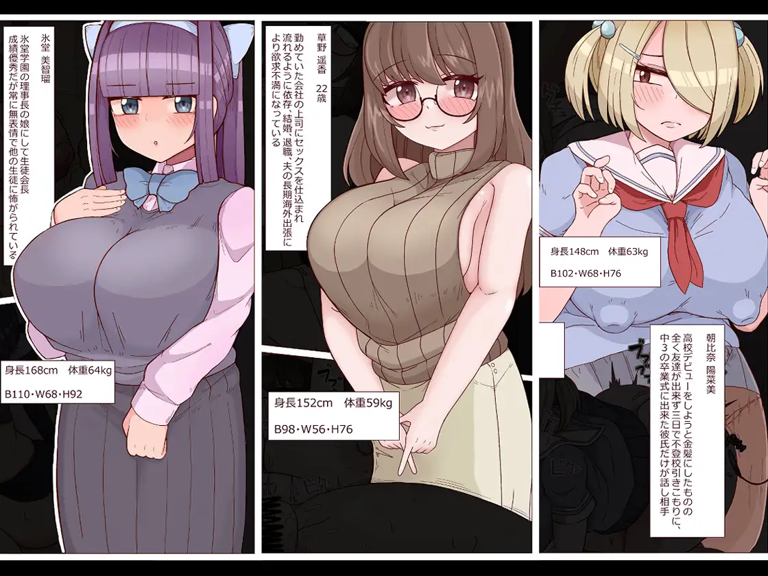 sub-image_0