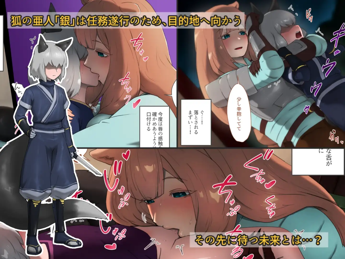 sub-image_0
