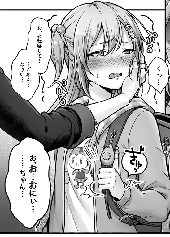sub-image_3