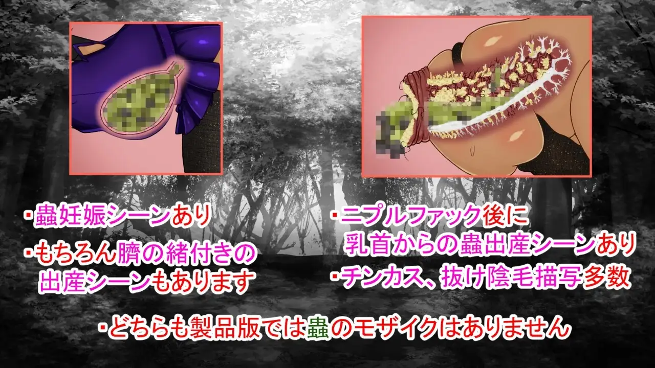 sub-image_1