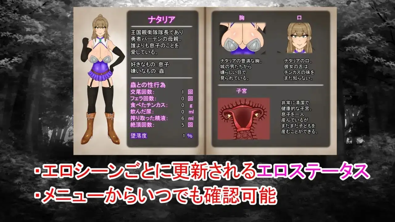sub-image_2