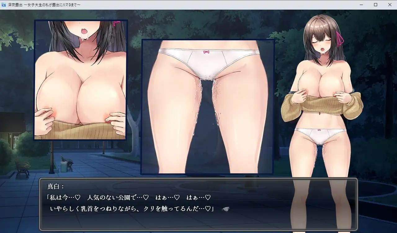 sub-image_3