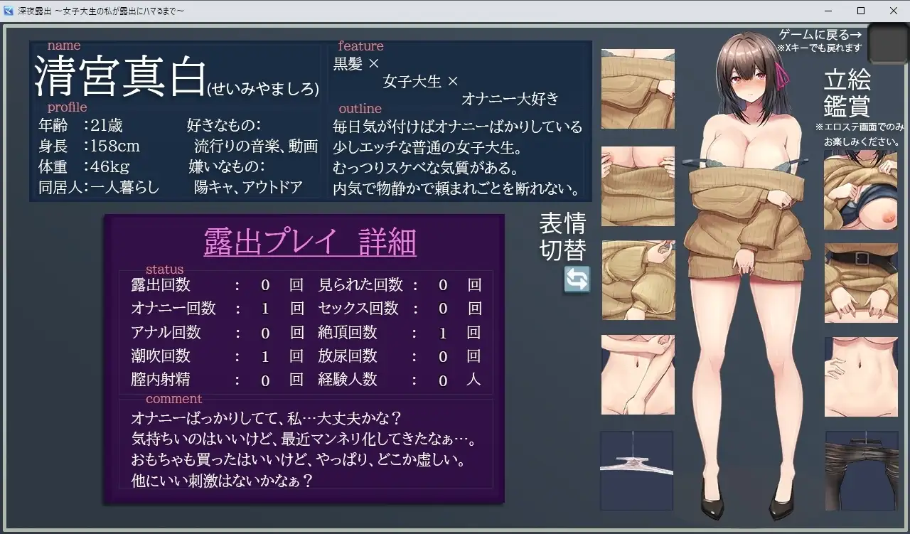 sub-image_5