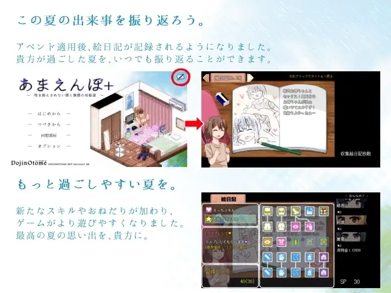 sub-image_5