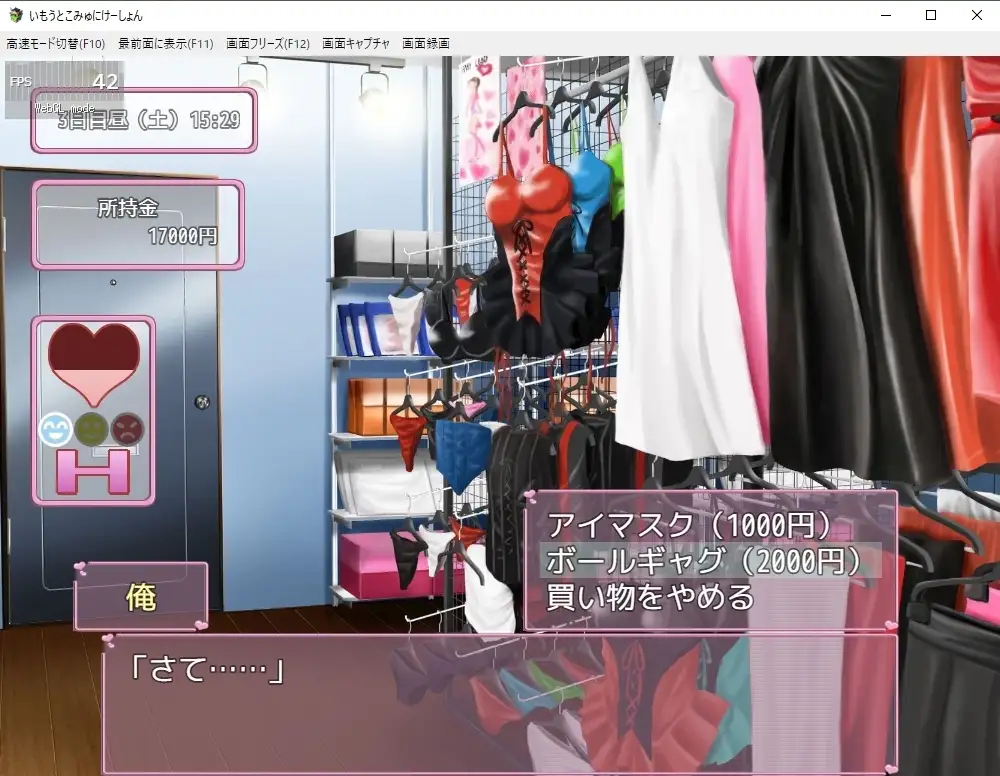 sub-image_4