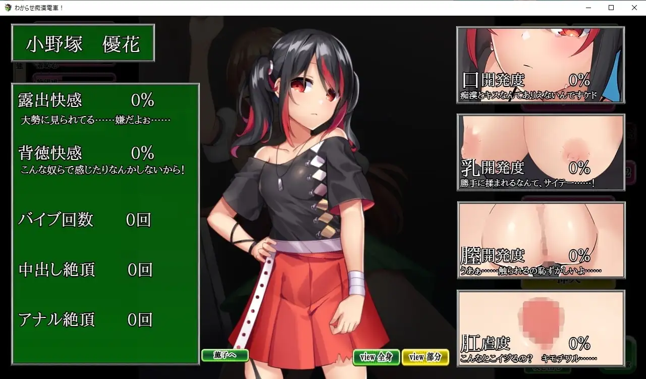 sub-image_1