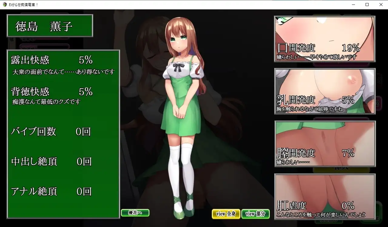sub-image_2