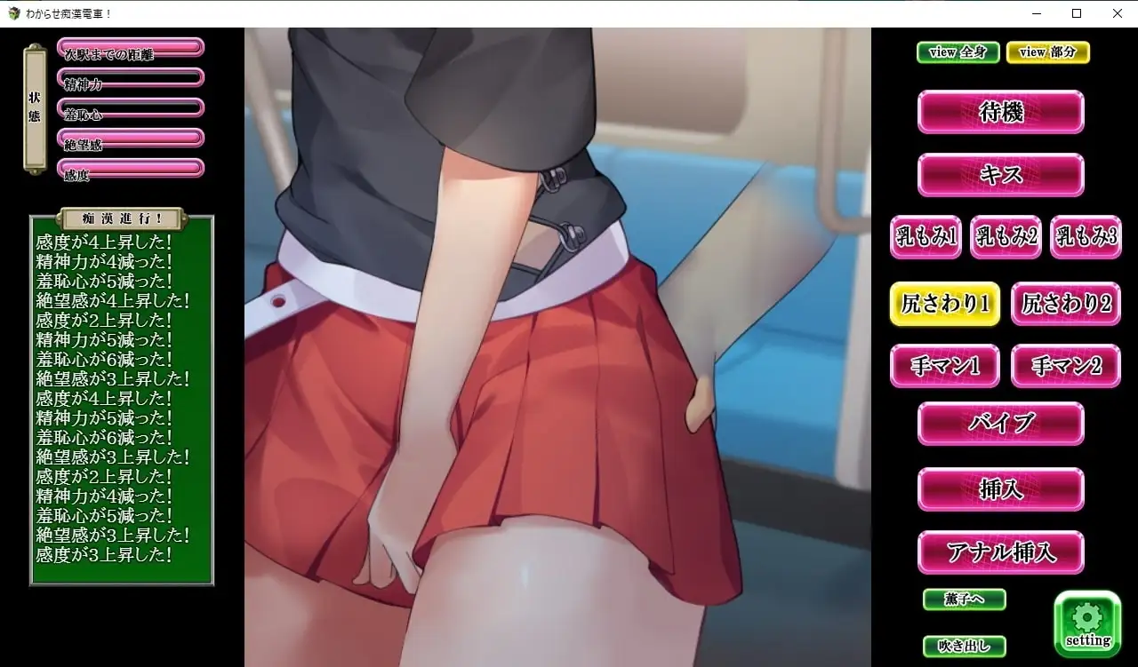 sub-image_5