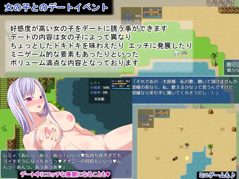 sub-image_3