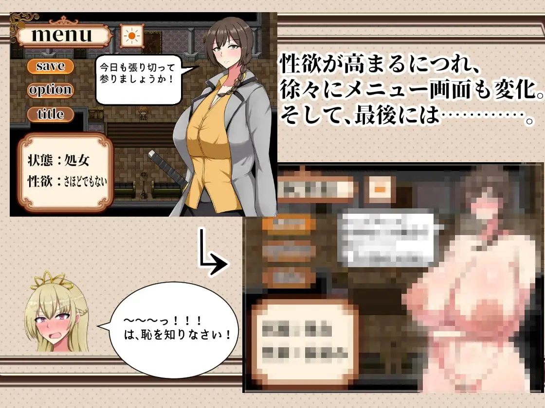sub-image_3