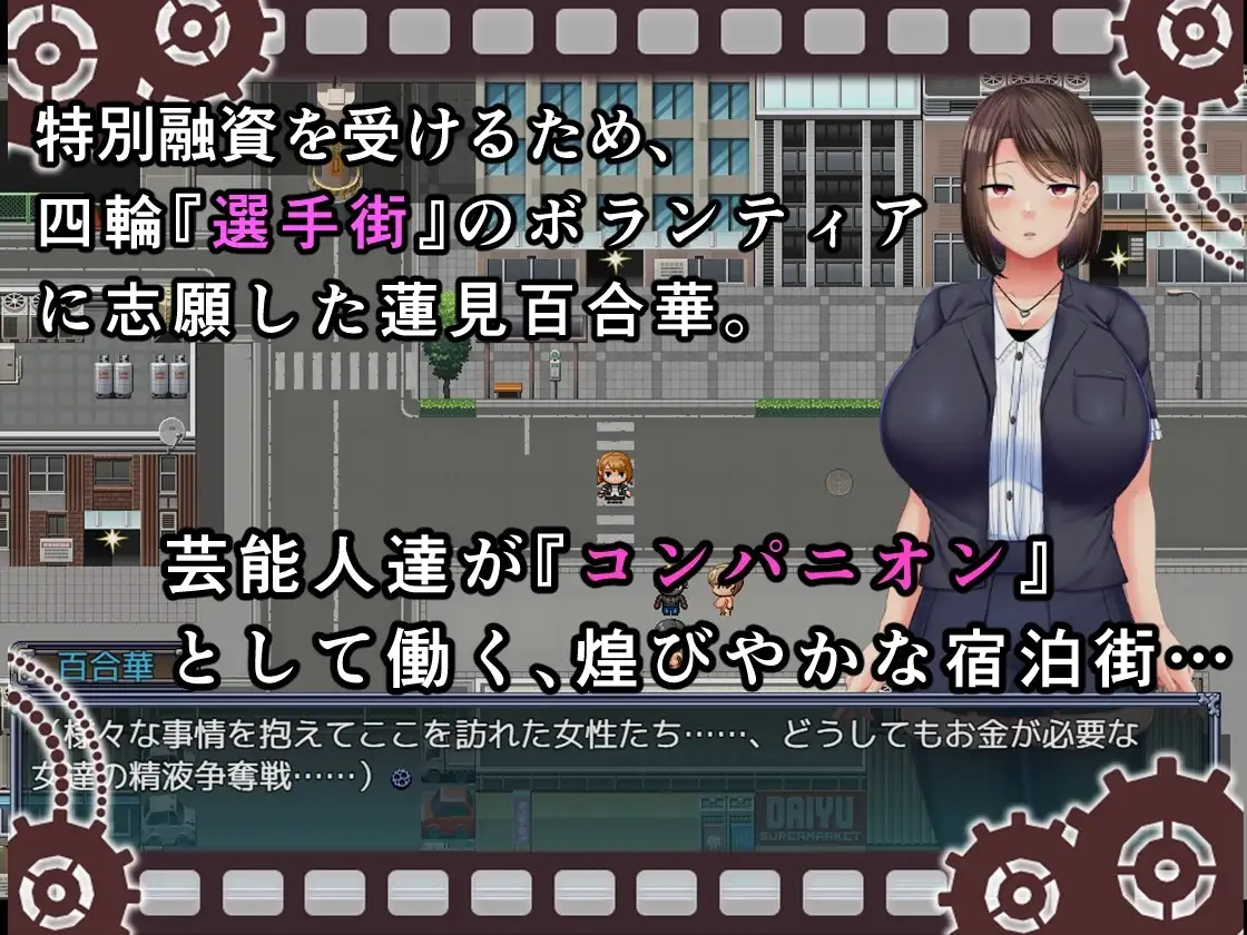 sub-image_0