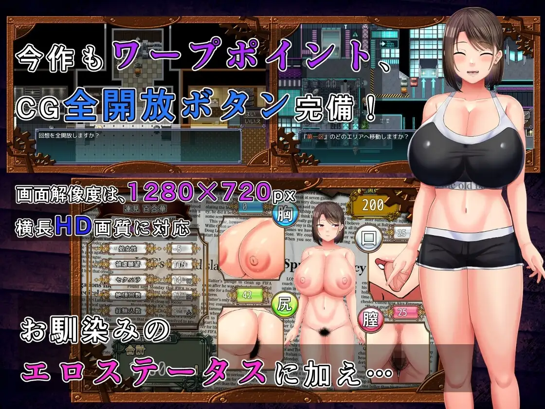 sub-image_5