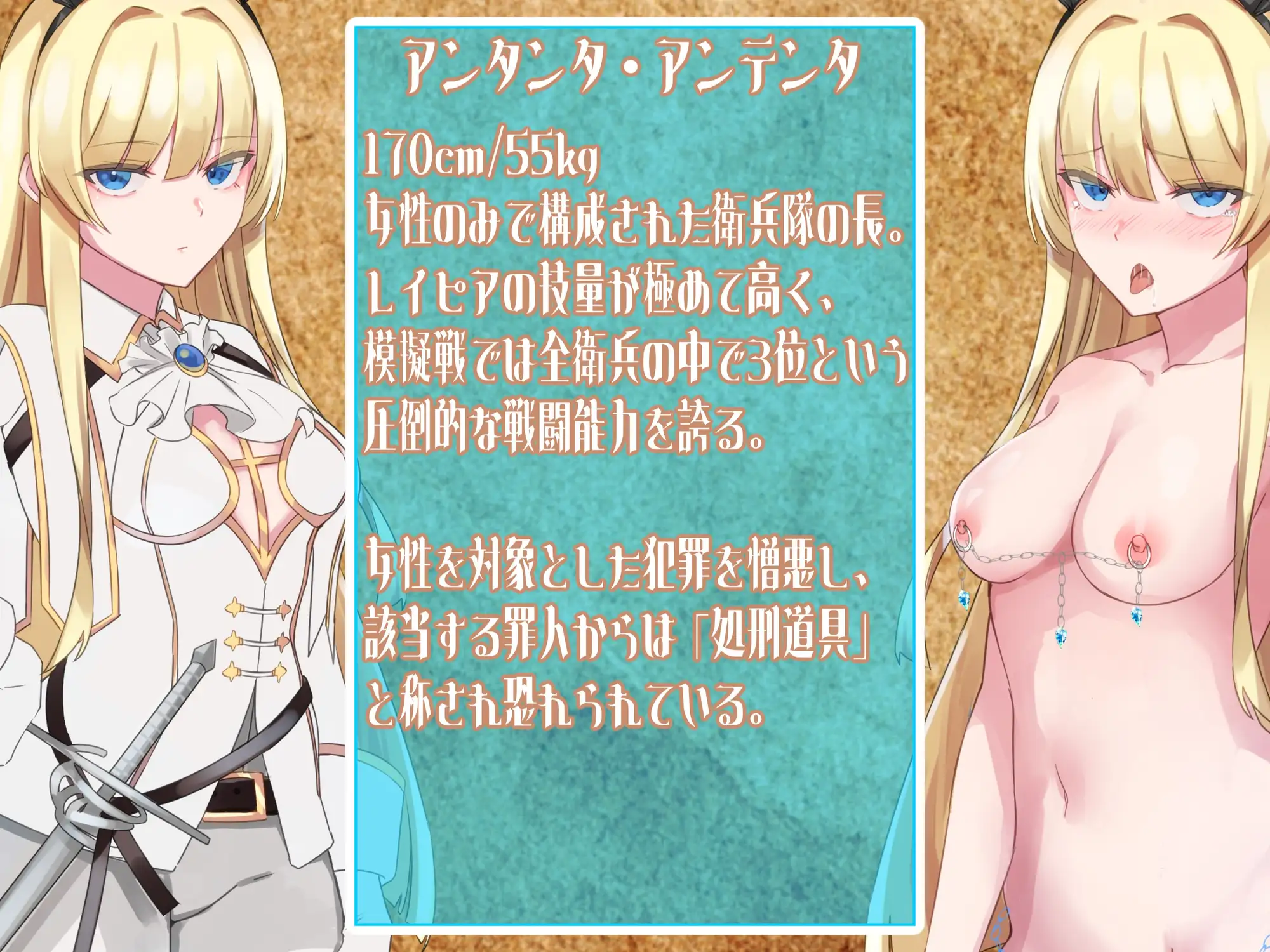 sub-image_0