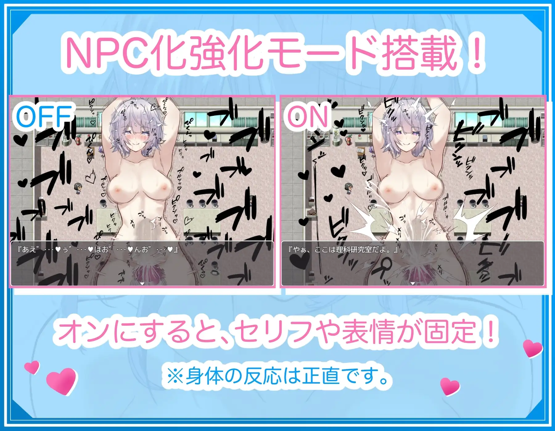 sub-image_4