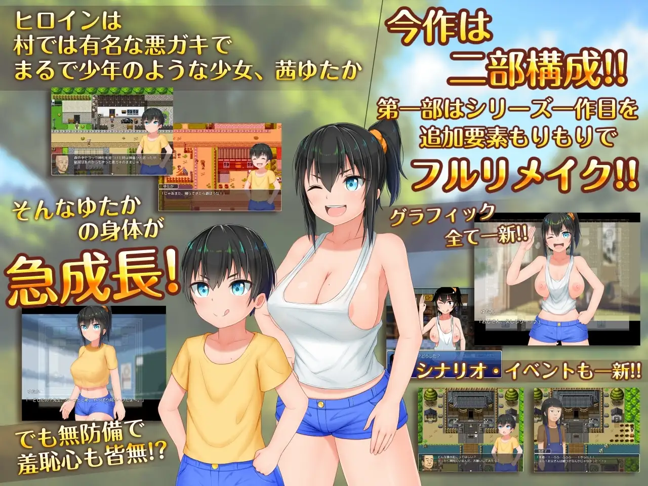 sub-image_0