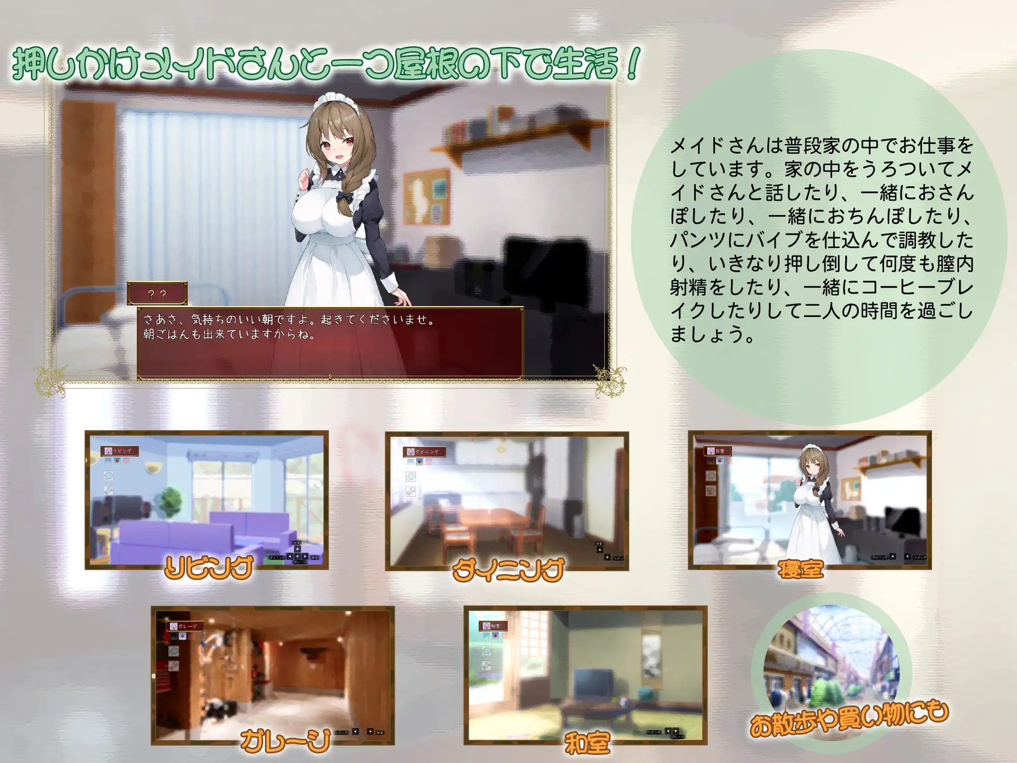 sub-image_1