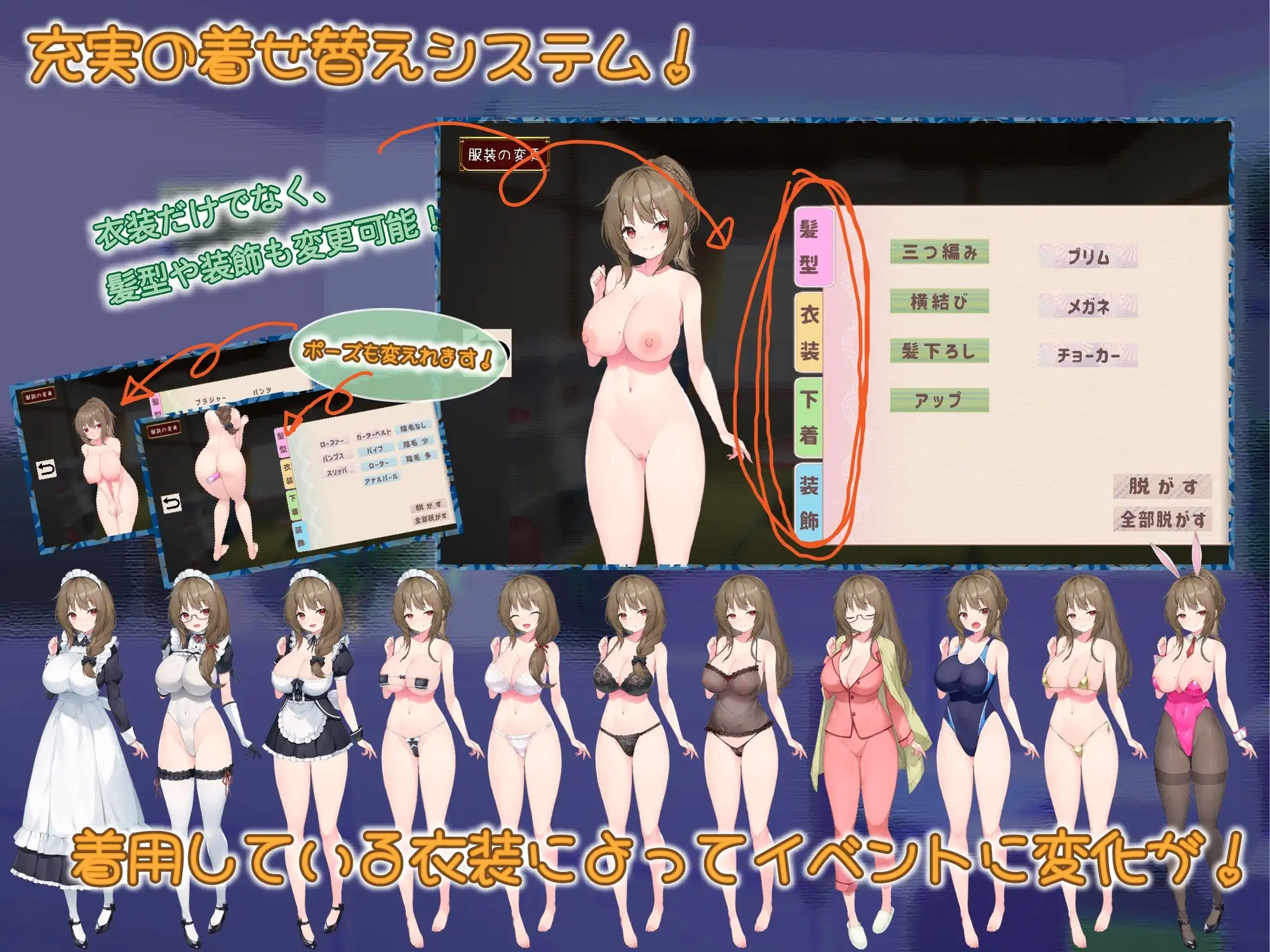 sub-image_2