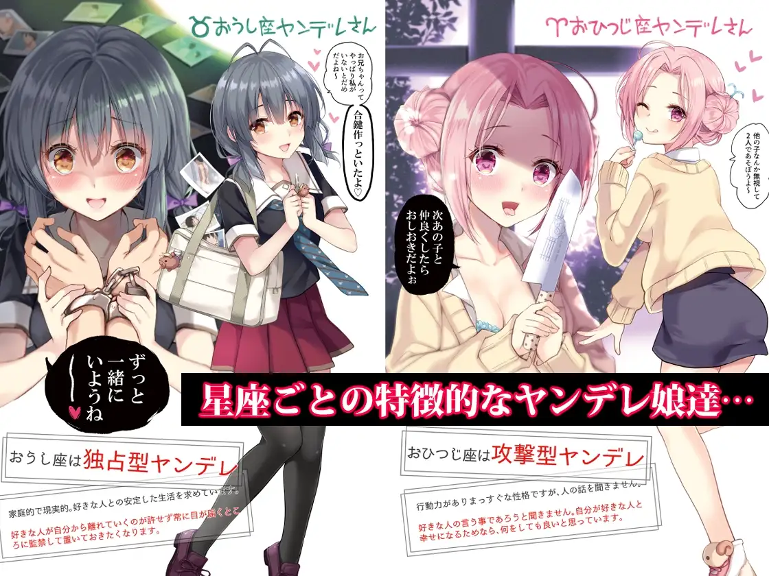 sub-image_0