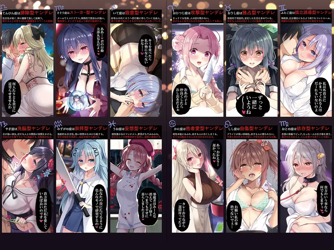 sub-image_4