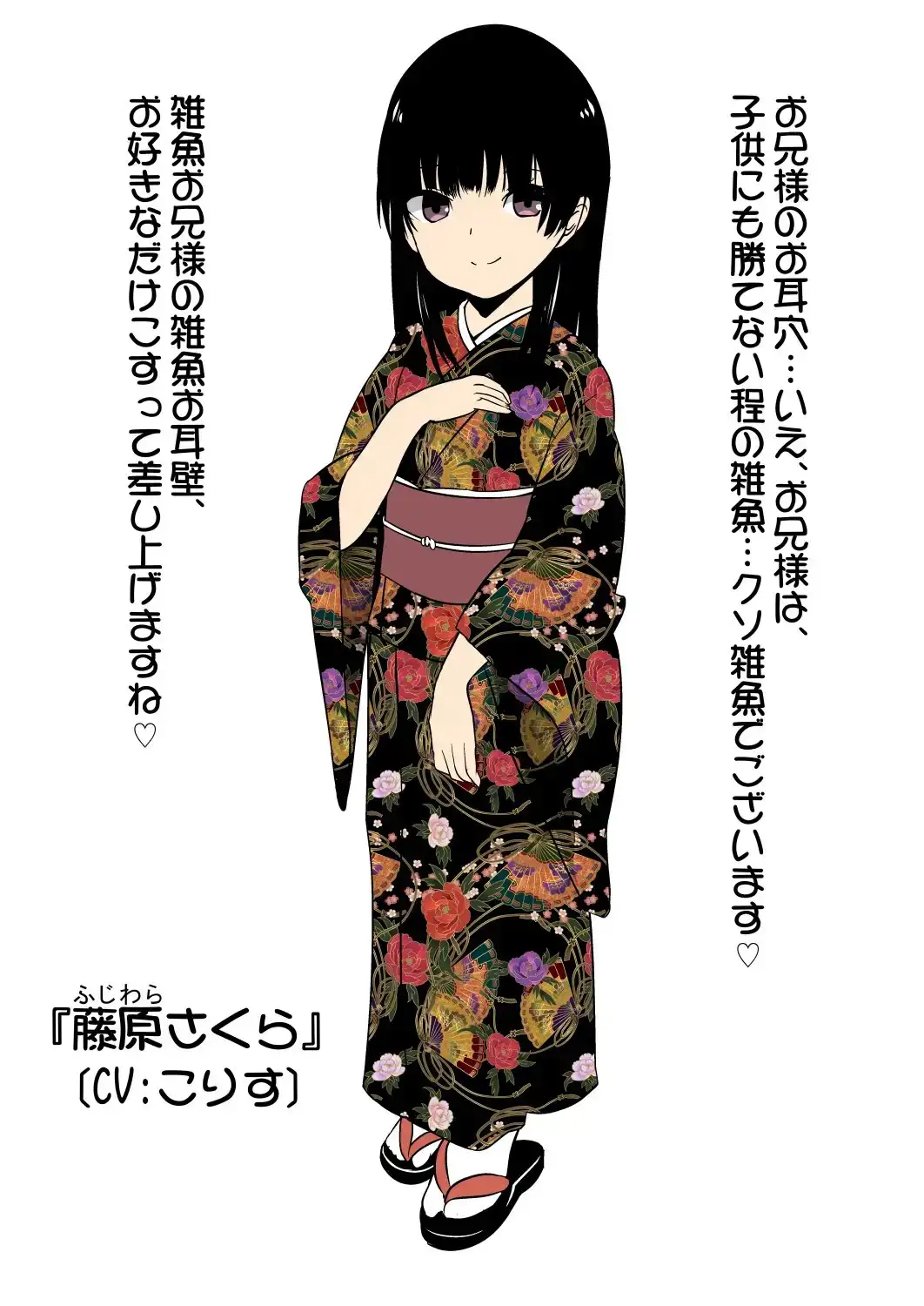 sub-image_4