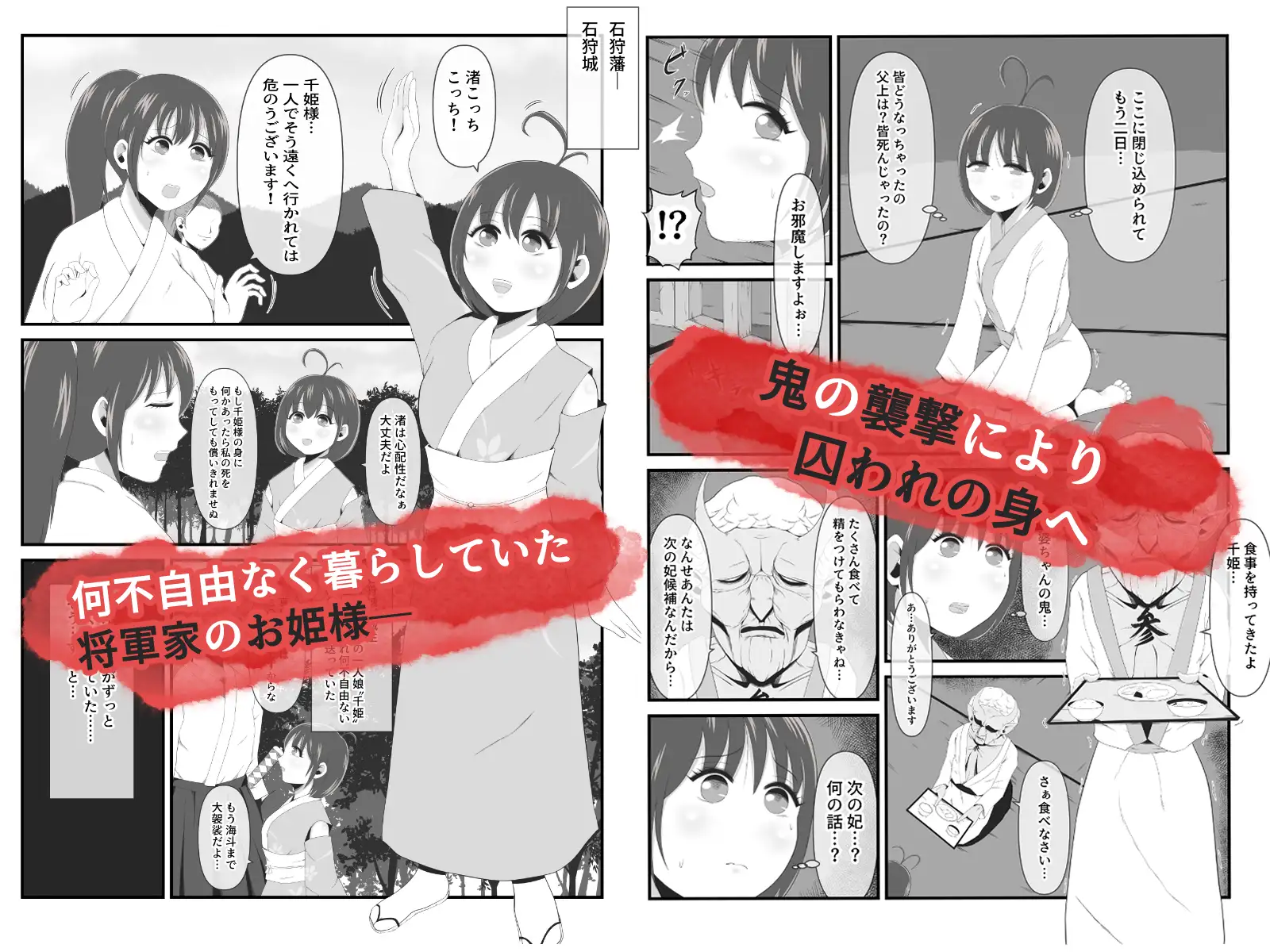 sub-image_0