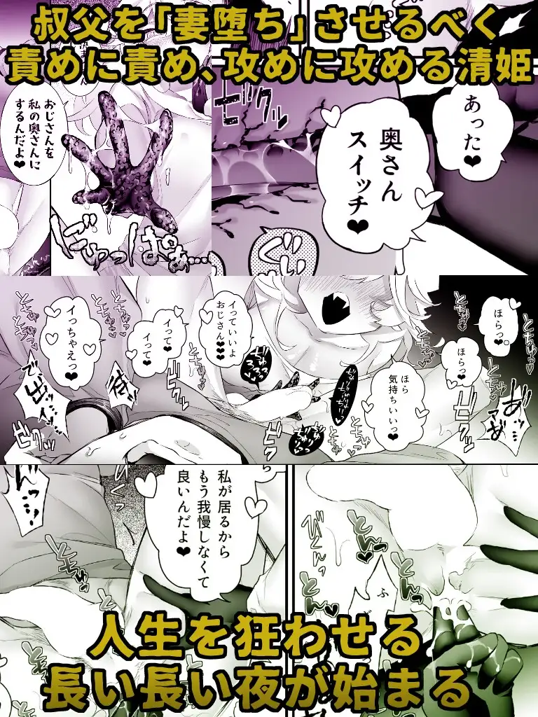 sub-image_3
