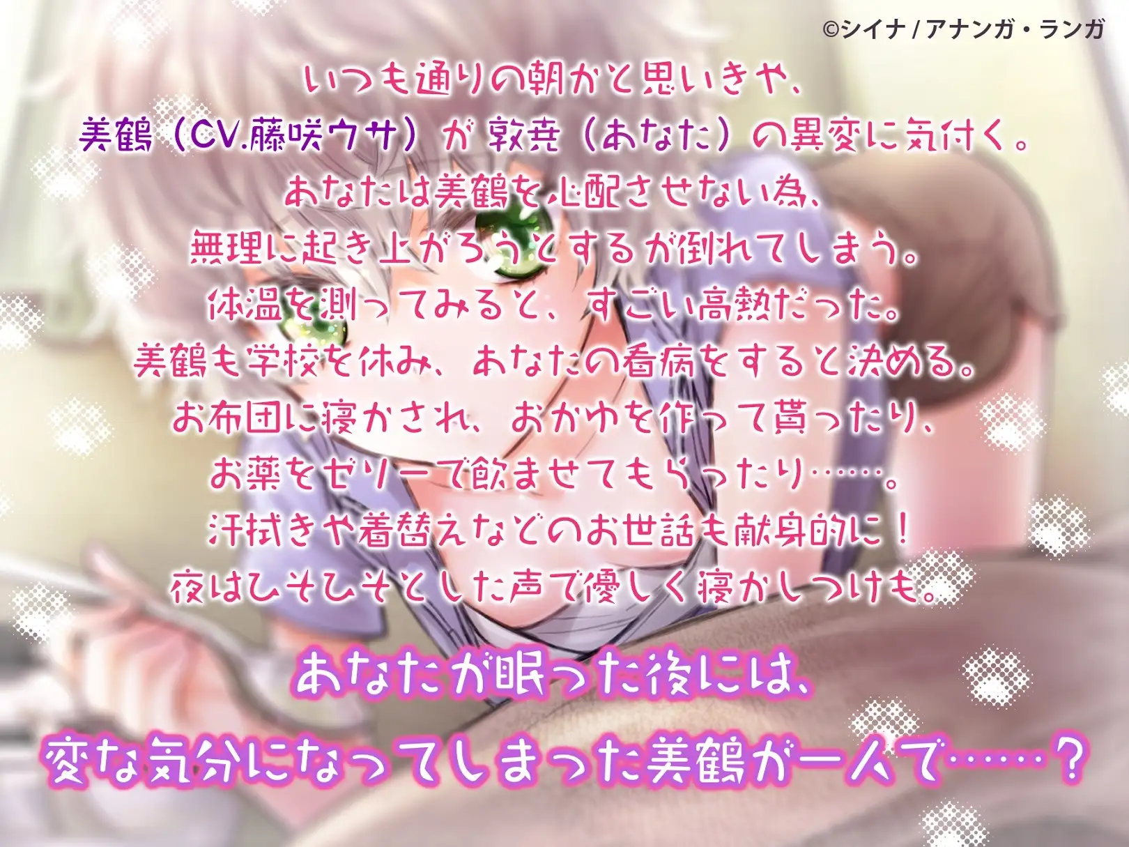 sub-image_1