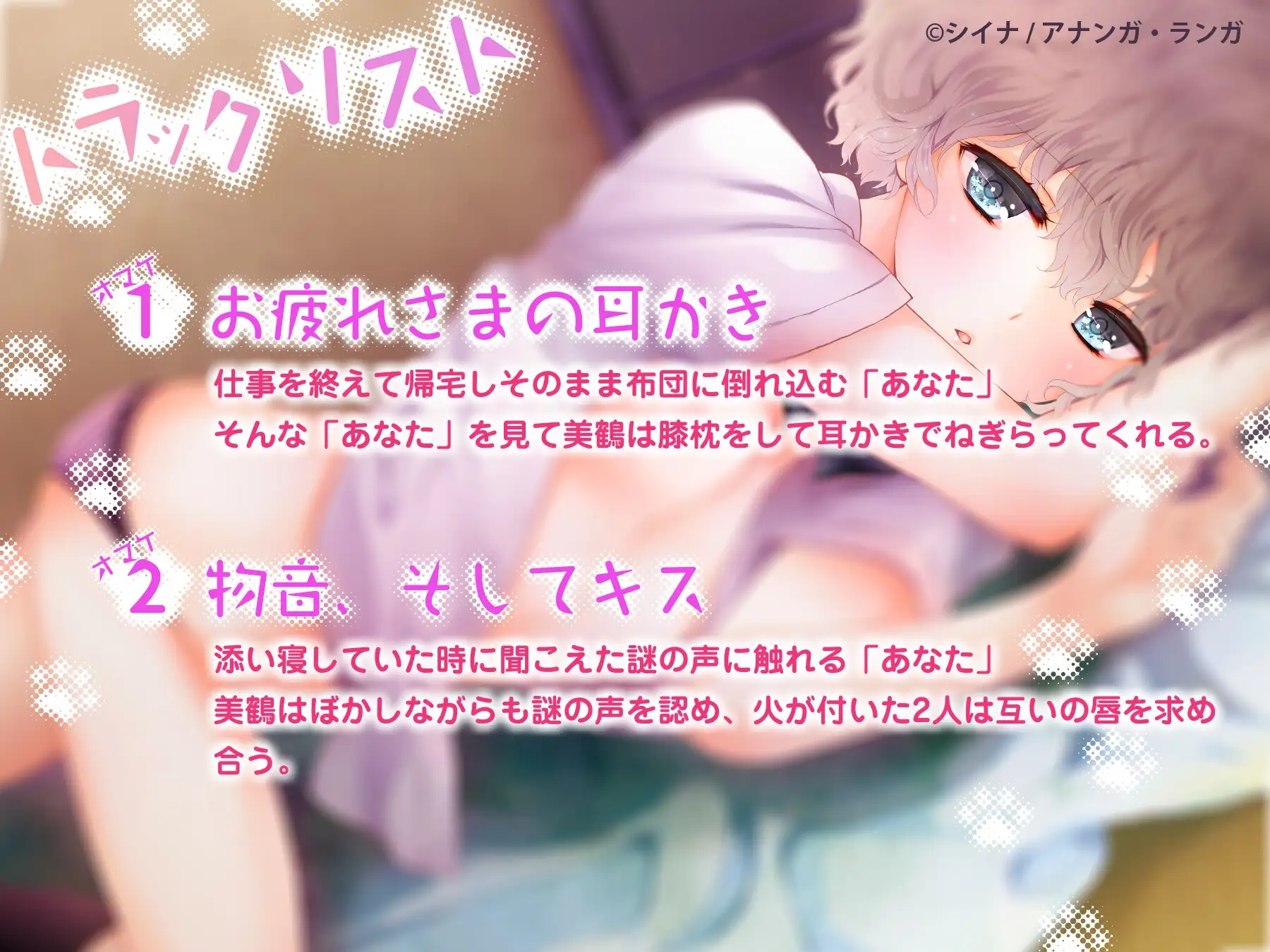 sub-image_3