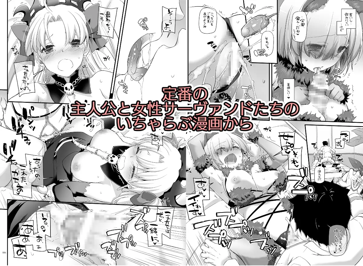 sub-image_1