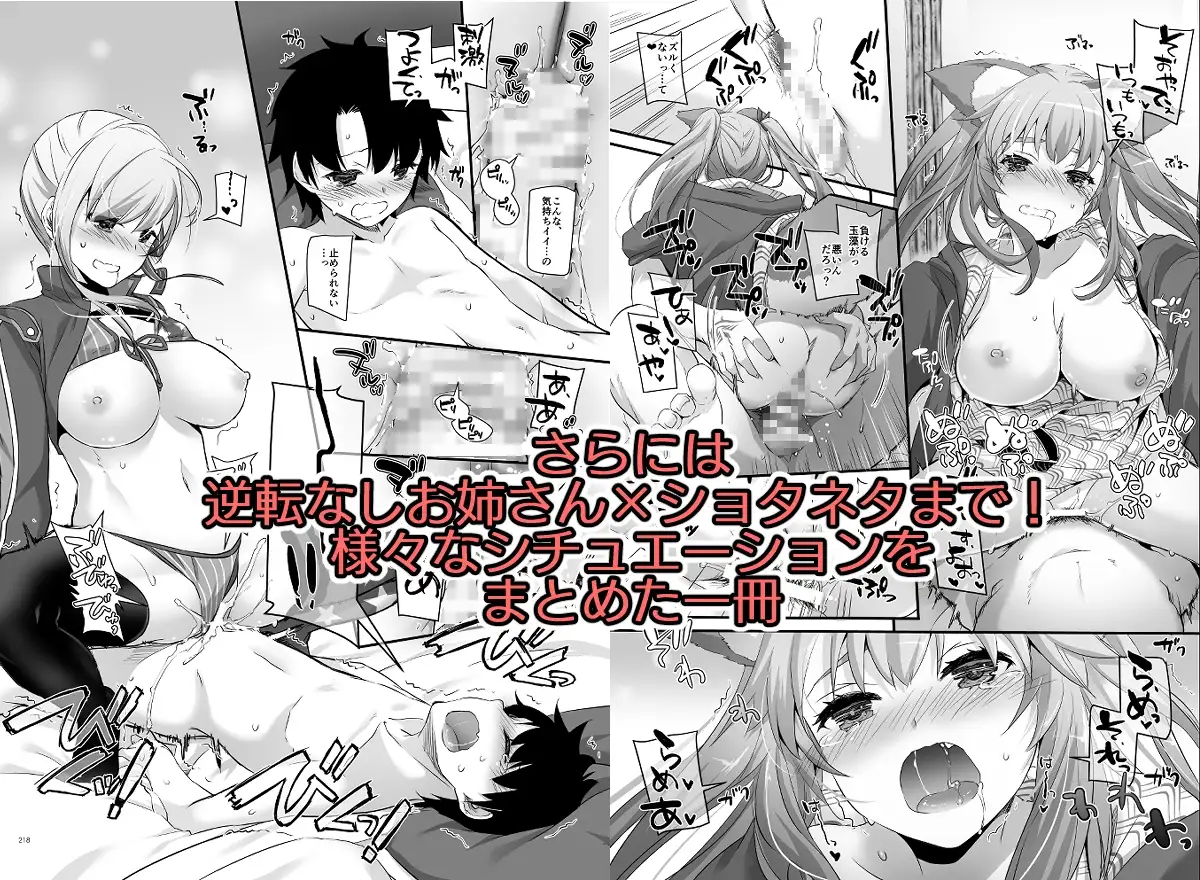 sub-image_4