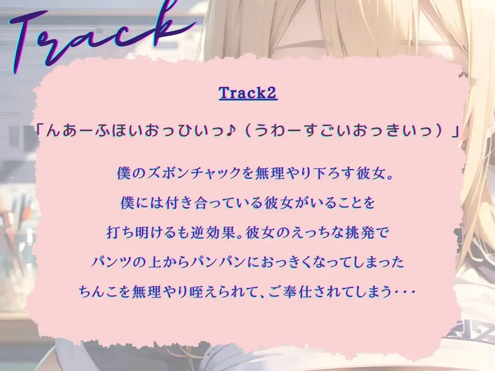 sub-image_3