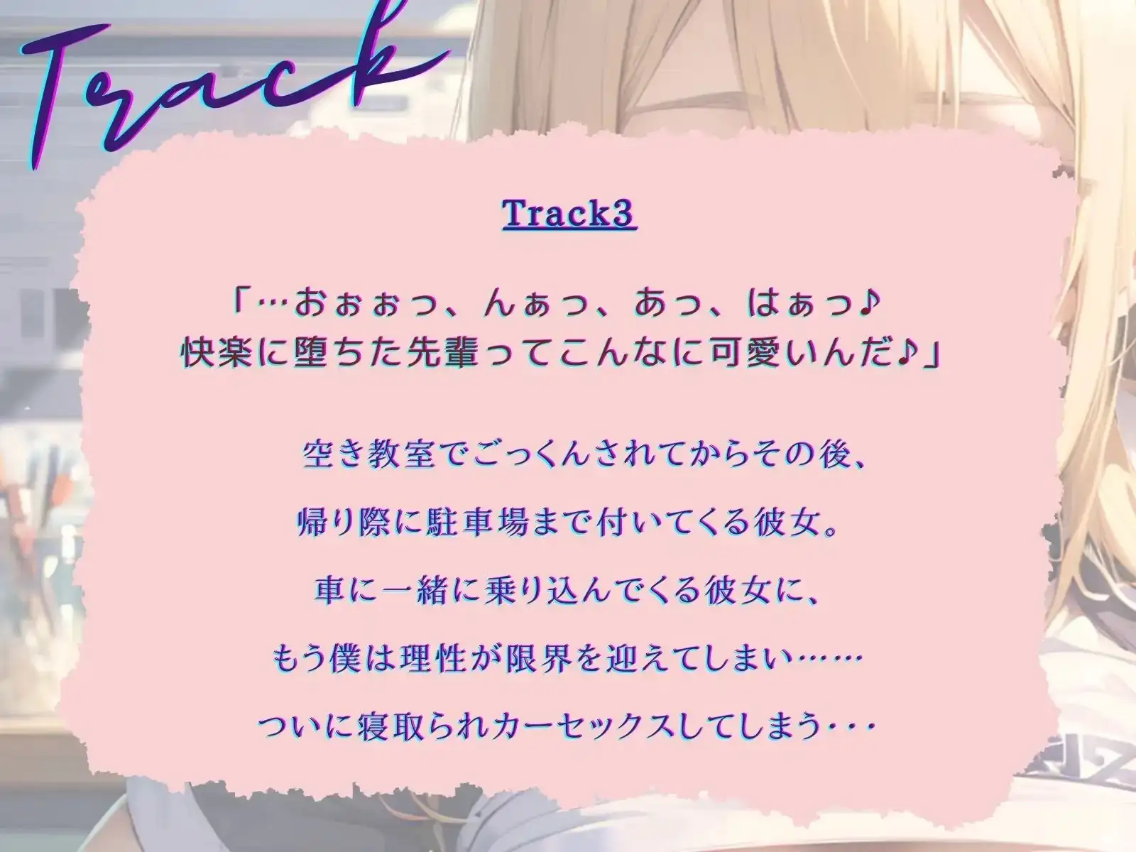 sub-image_4