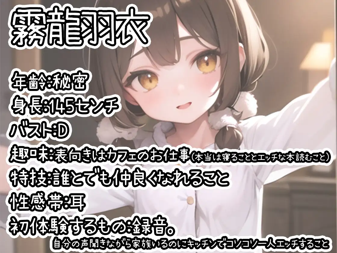sub-image_0
