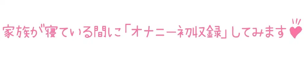 sub-image_1