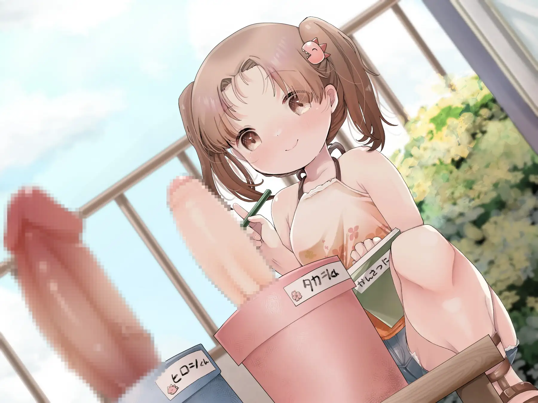 sub-image_0