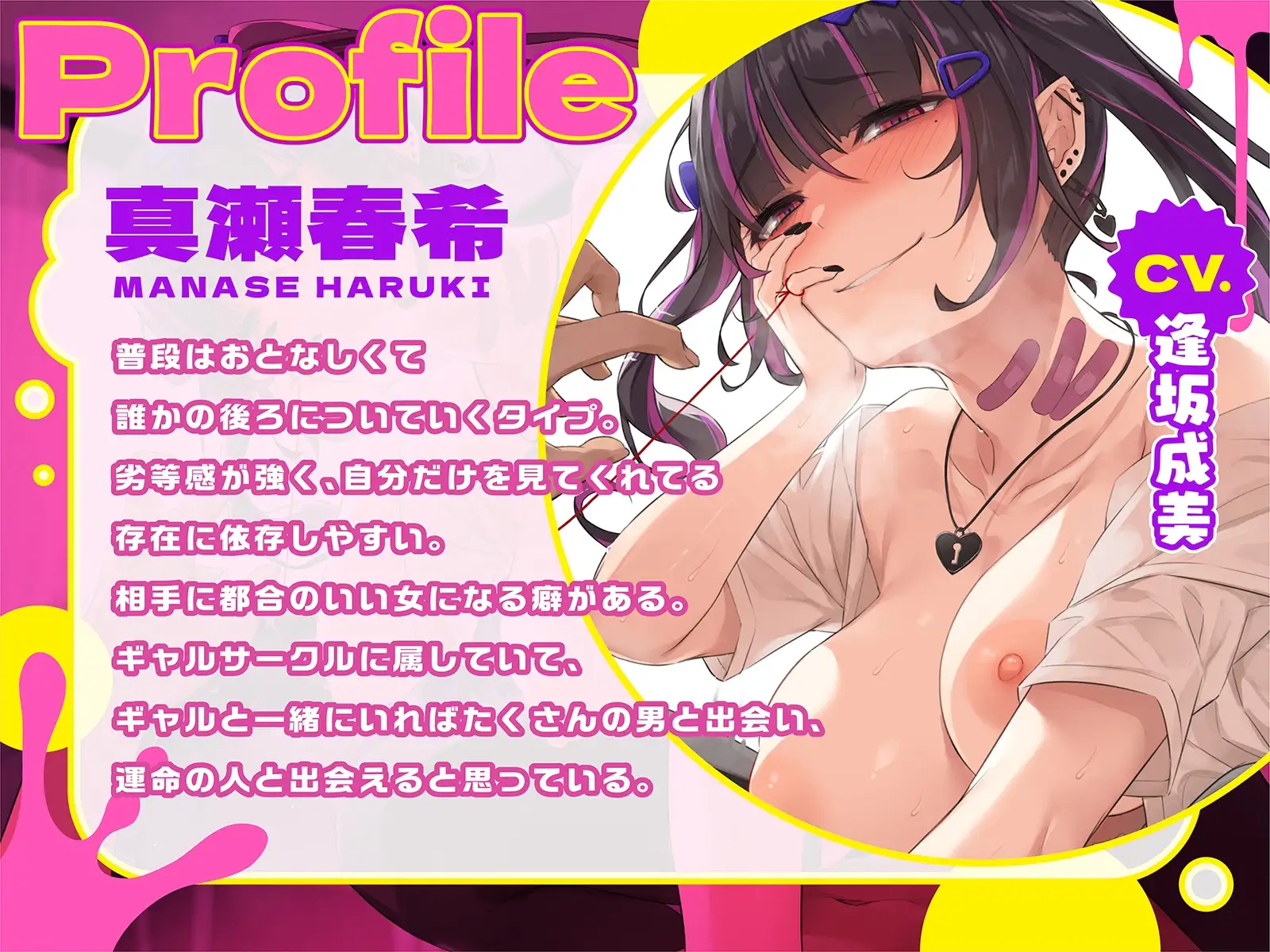 sub-image_3