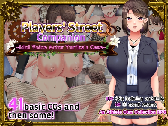 [ENG TL Patch] Players' Street Companion - Idol Voice Actor Yurika's Case