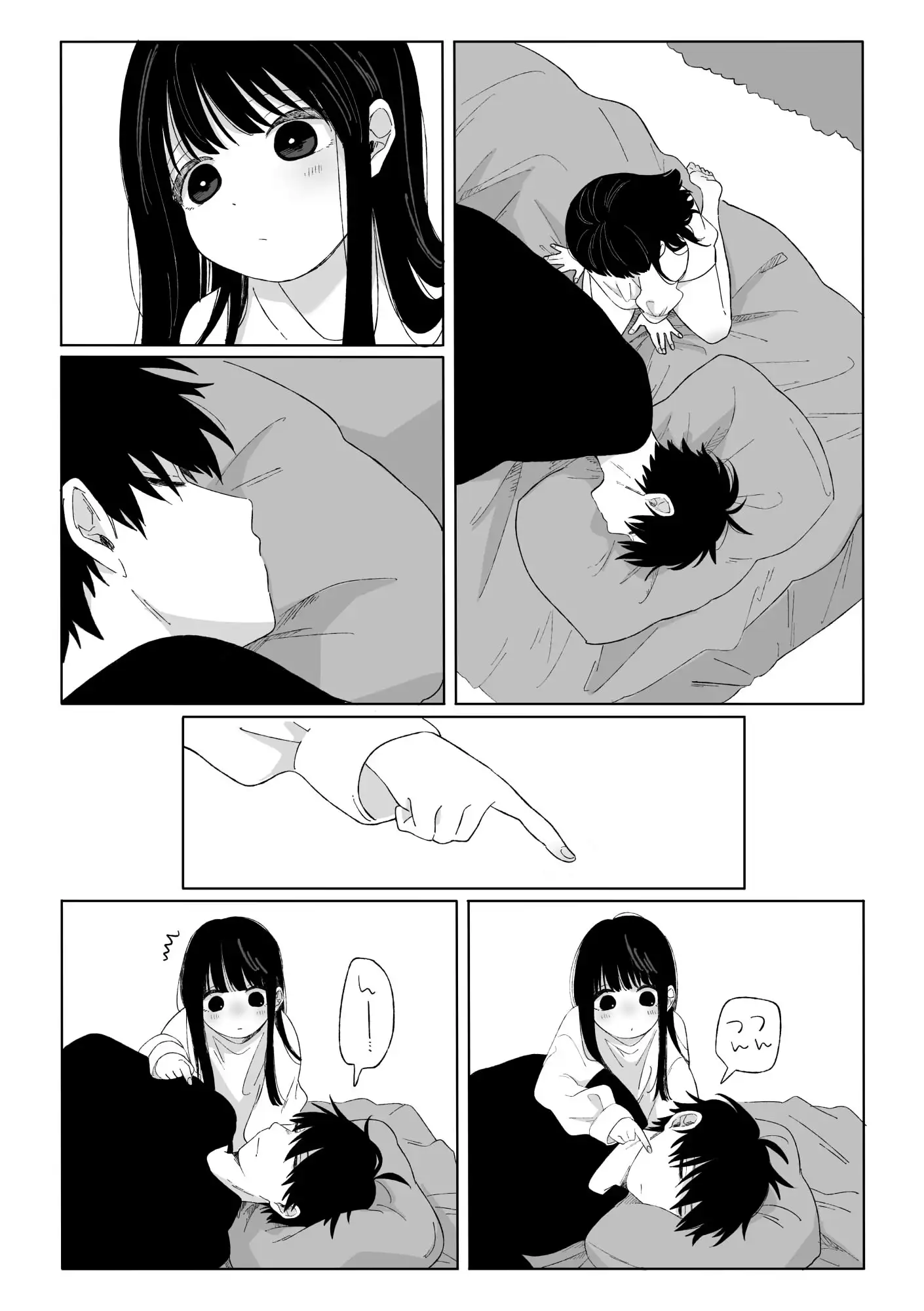 秋隣 サンプル画像 3