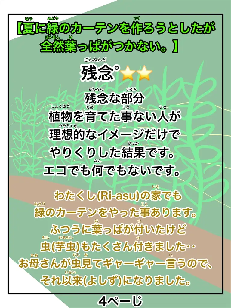 sub-image_3