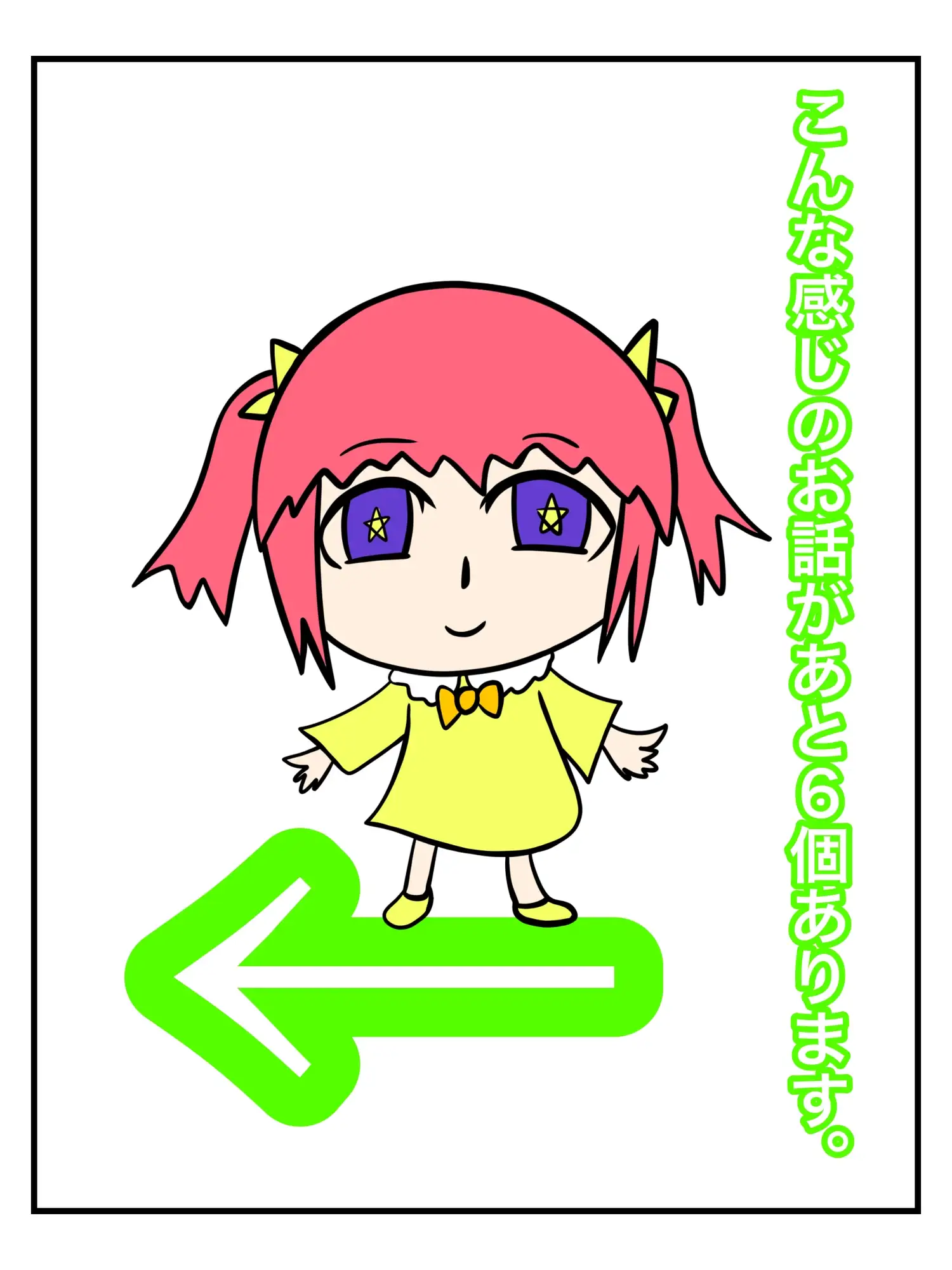 sub-image_4