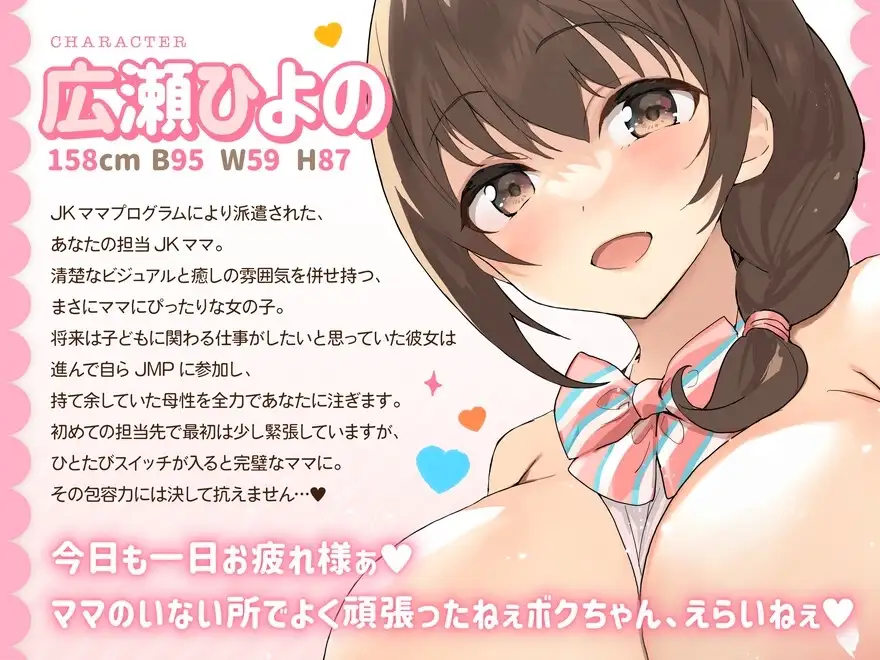 sub-image_1