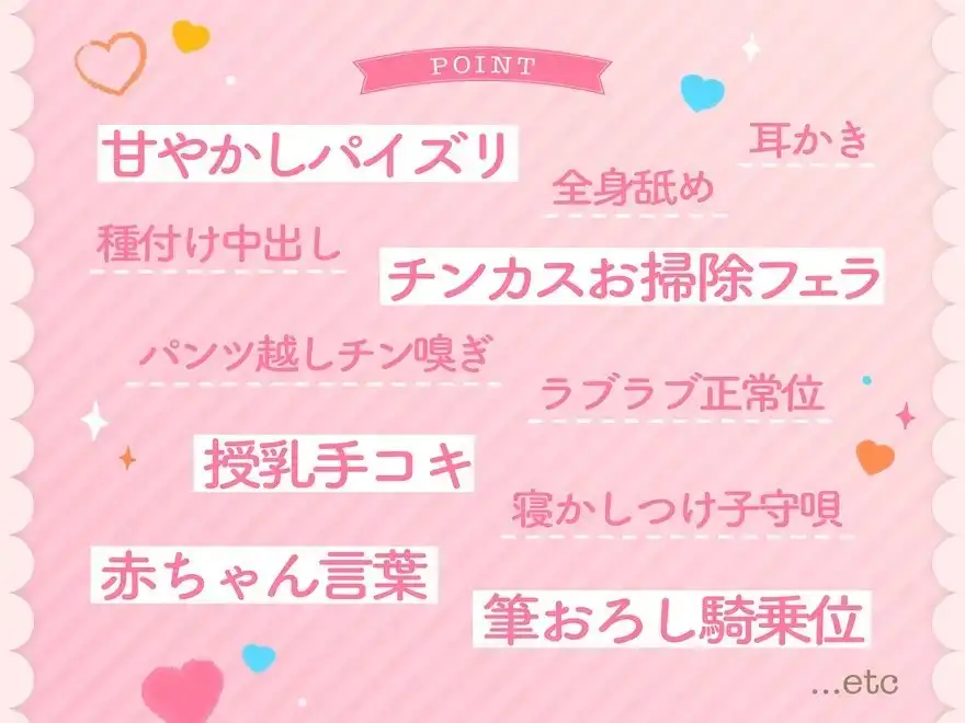 sub-image_5