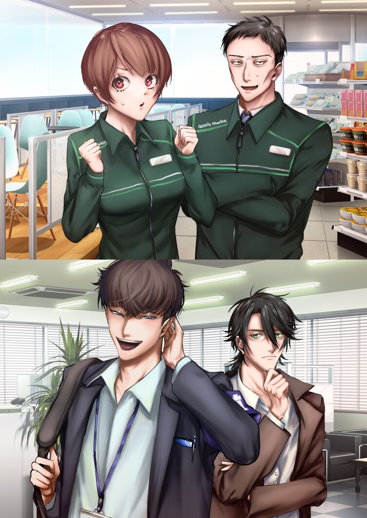 クトゥルフ神話TRPG現代探偵キャンペーンシナリオ The Joker City【SPLLE199682】 画像2