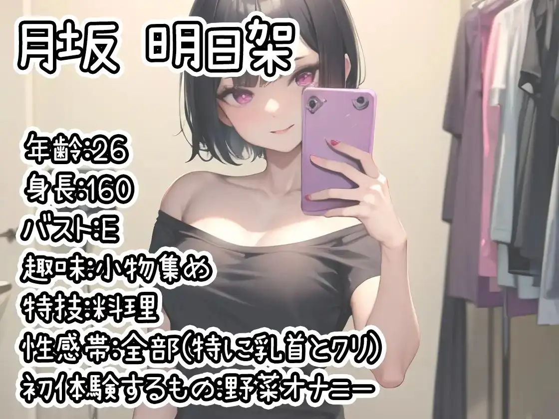 sub-image_0