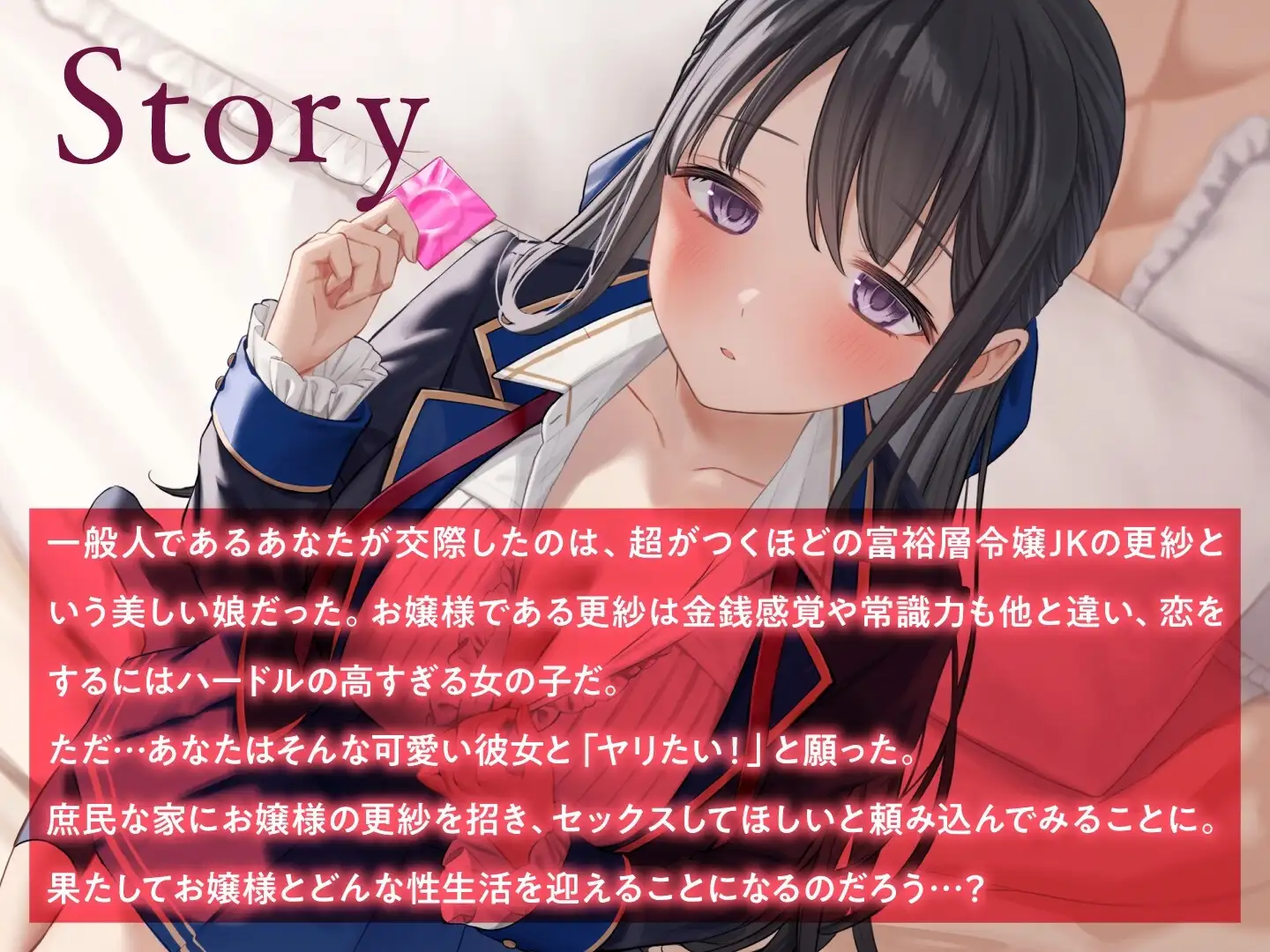 sub-image_1