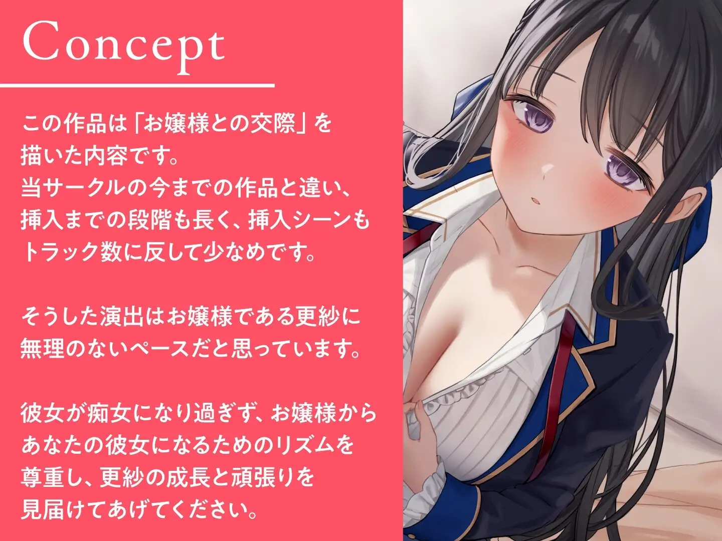 sub-image_2