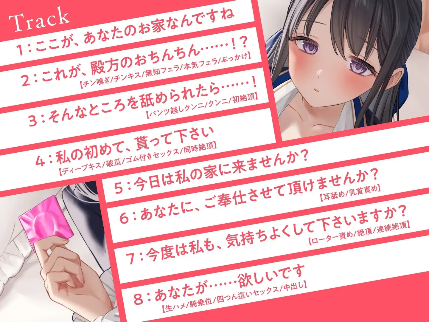 sub-image_3