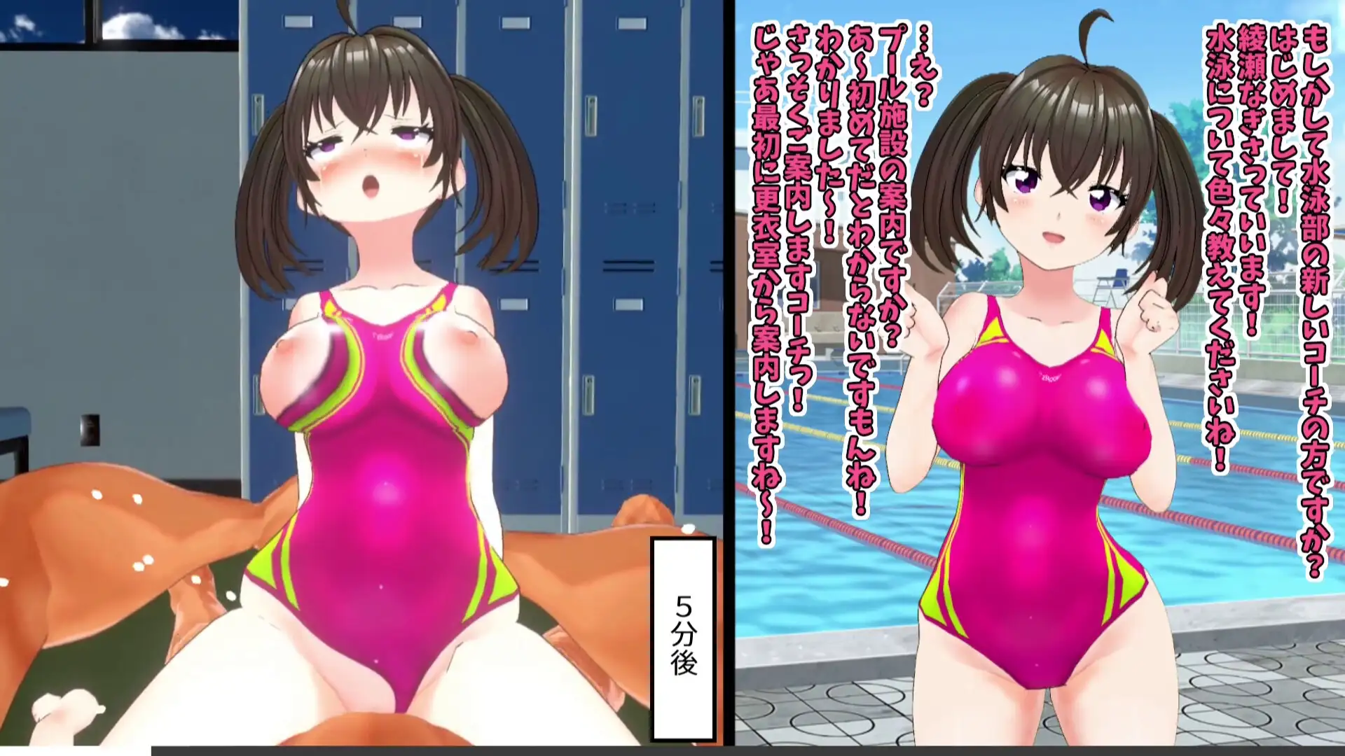 sub-image_0