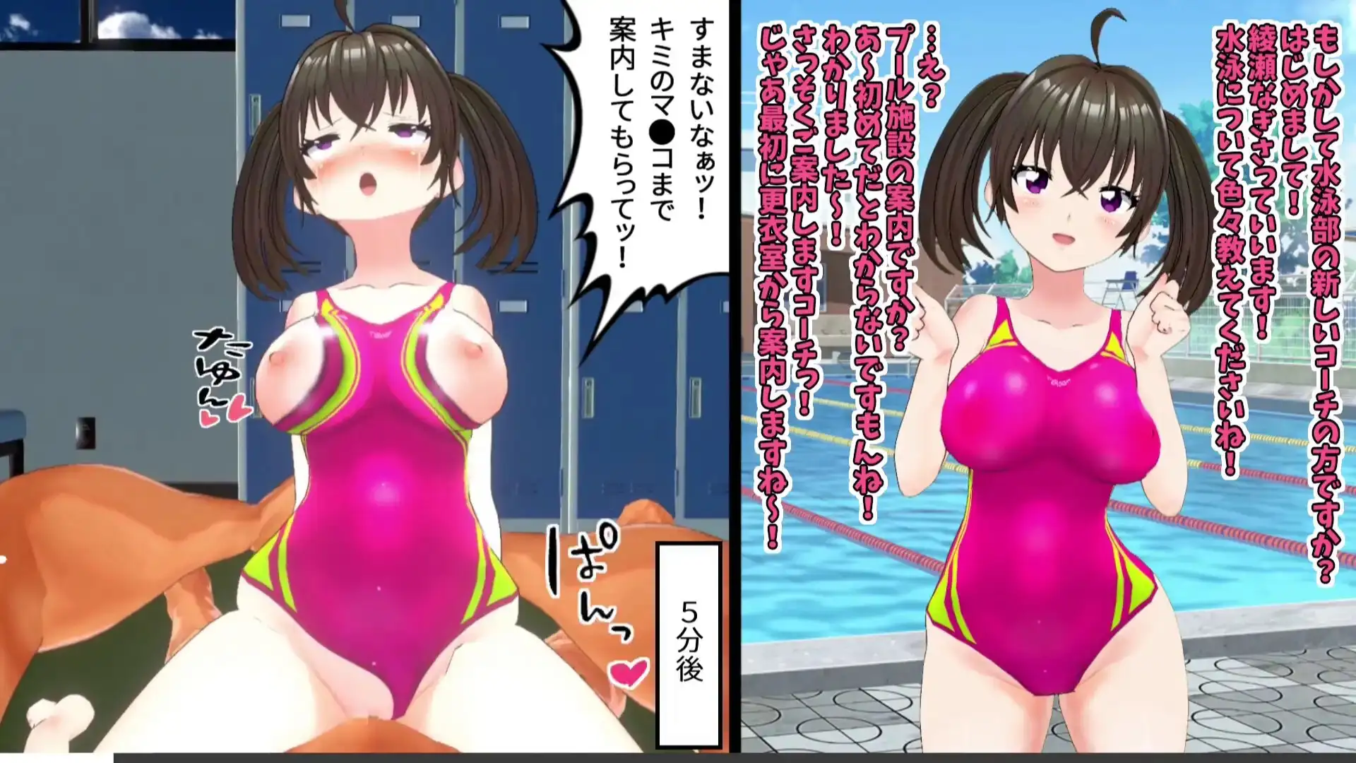 sub-image_3
